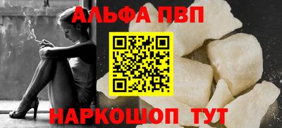 дурь Балашиха