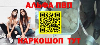 МДПВ Волжский