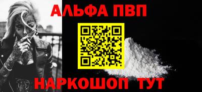 ECSTASY Волжск