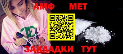 дурь Балашиха