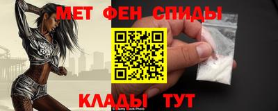 дурь Балашиха