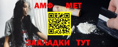 МДПВ Волжский