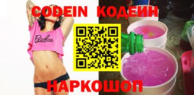 ECSTASY Волжск