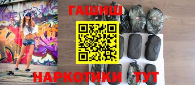 ECSTASY Волжск