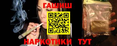 ECSTASY Волжск