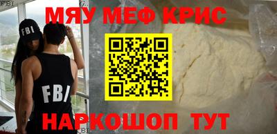 МДПВ Волжский