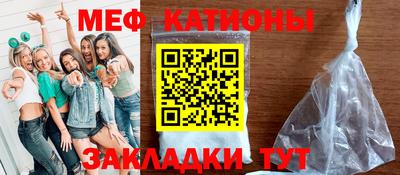 гидра Балахна