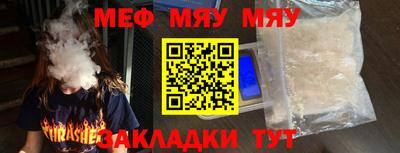 МДПВ Волжский
